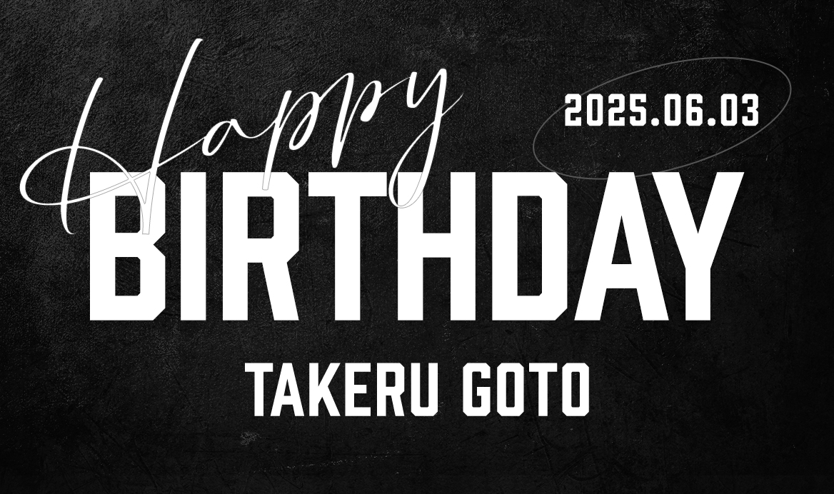bnr_birthday_1_goto_1168×692_淵あり_re.jpg