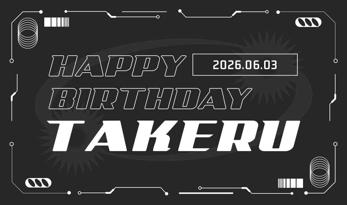 TAKERU BD