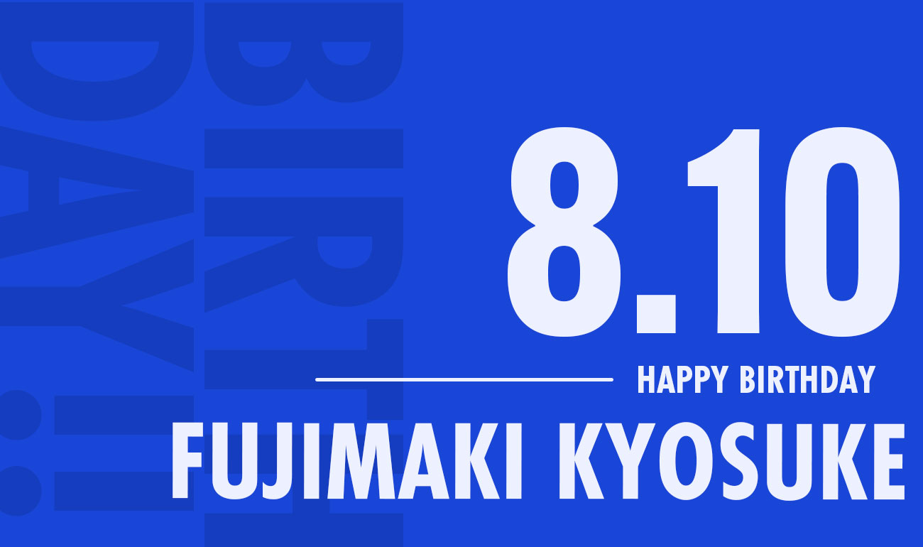 bnr_birthday_fujimaki.jpg