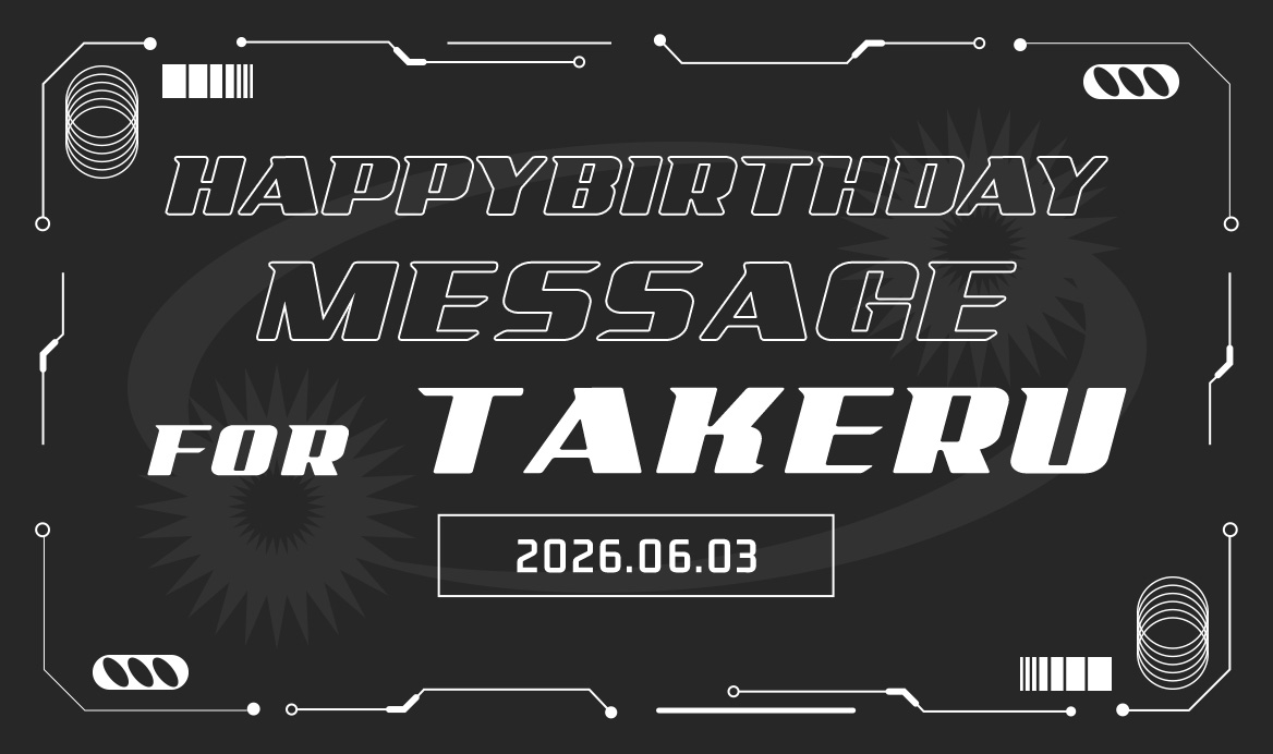 TAKERU BD