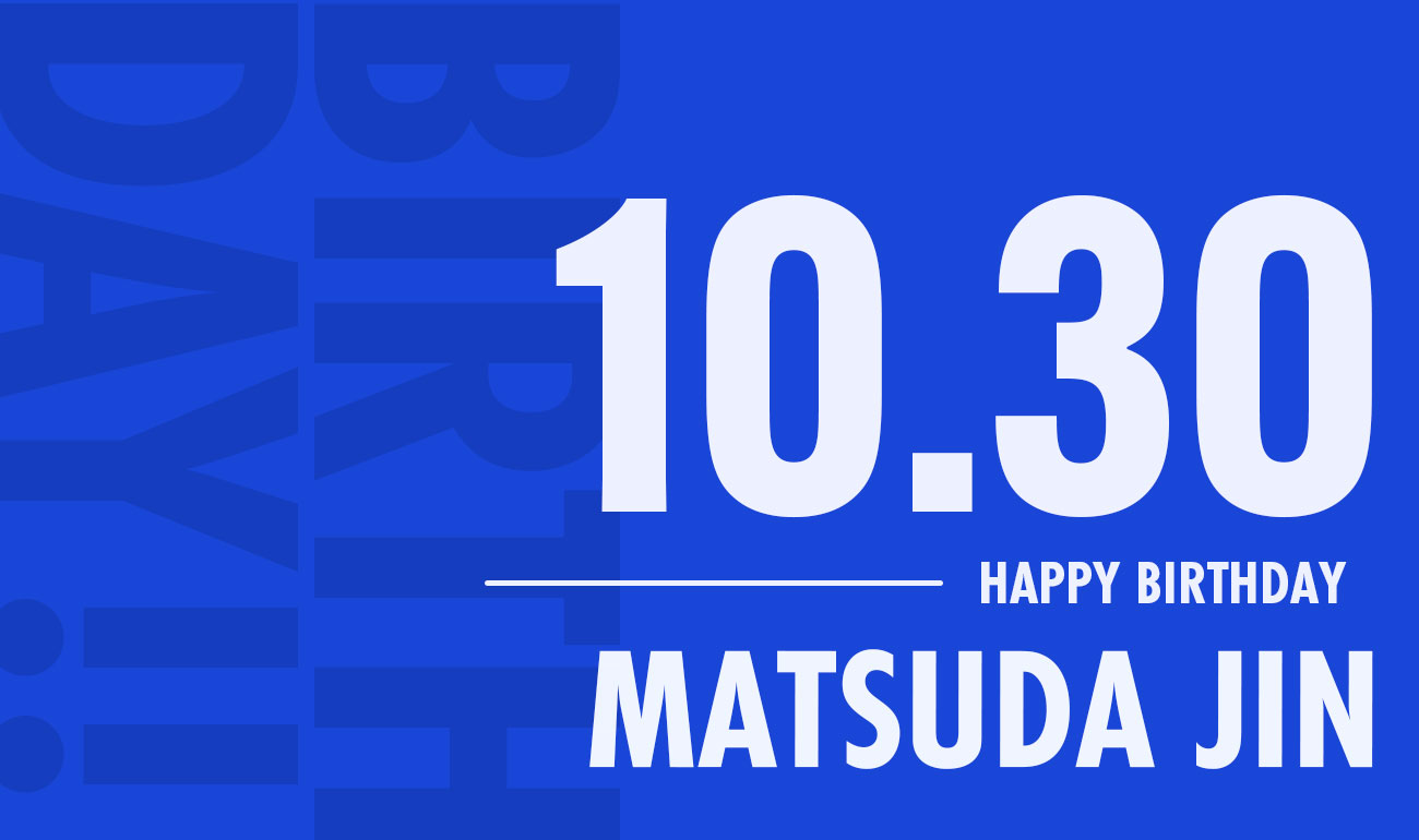 bnr_birthday_matsuda.jpg