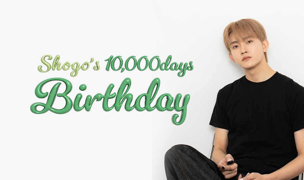 bnr_10000daysBD_shogo_1168_692_ (1).jpg