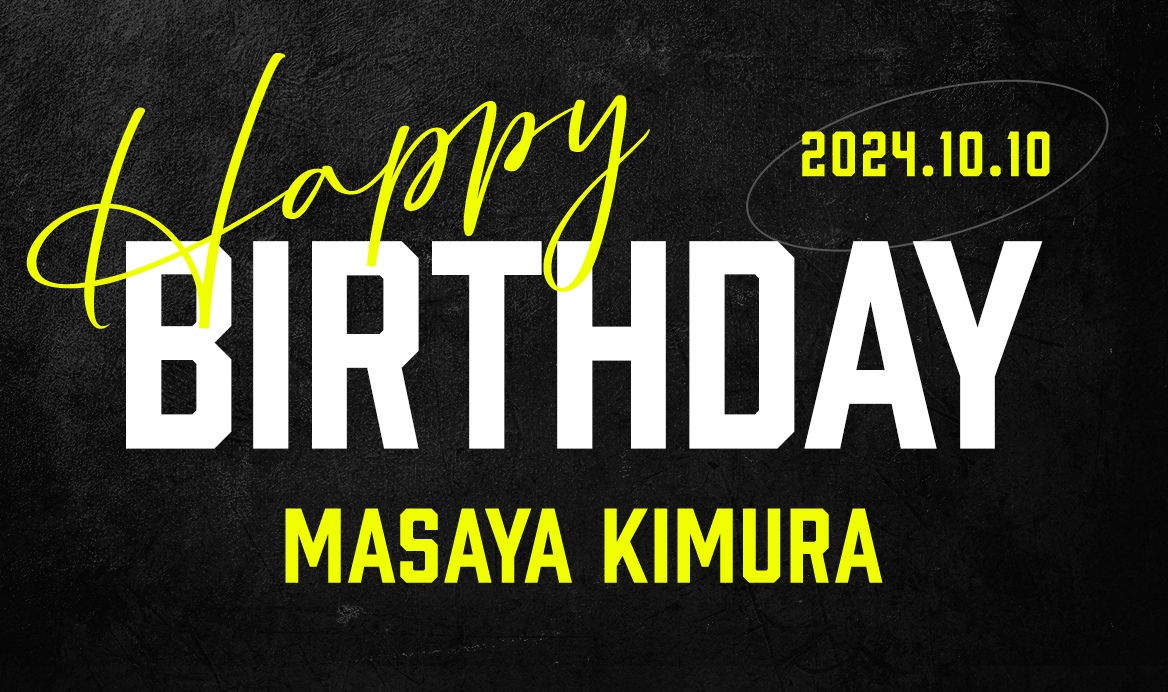 bnr_birthday_1_kimura_1168×692.jpg