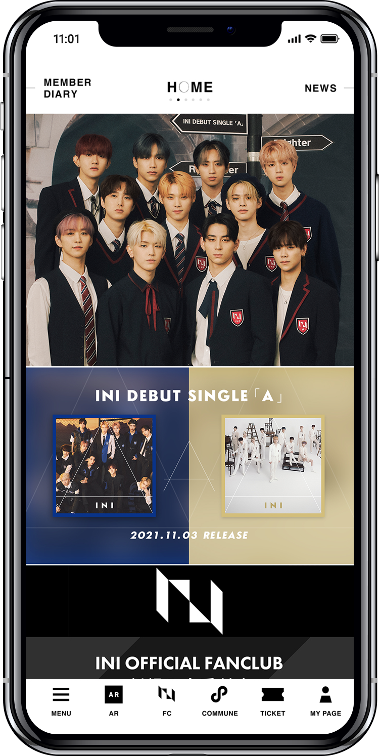 全情報をアプリでチェック