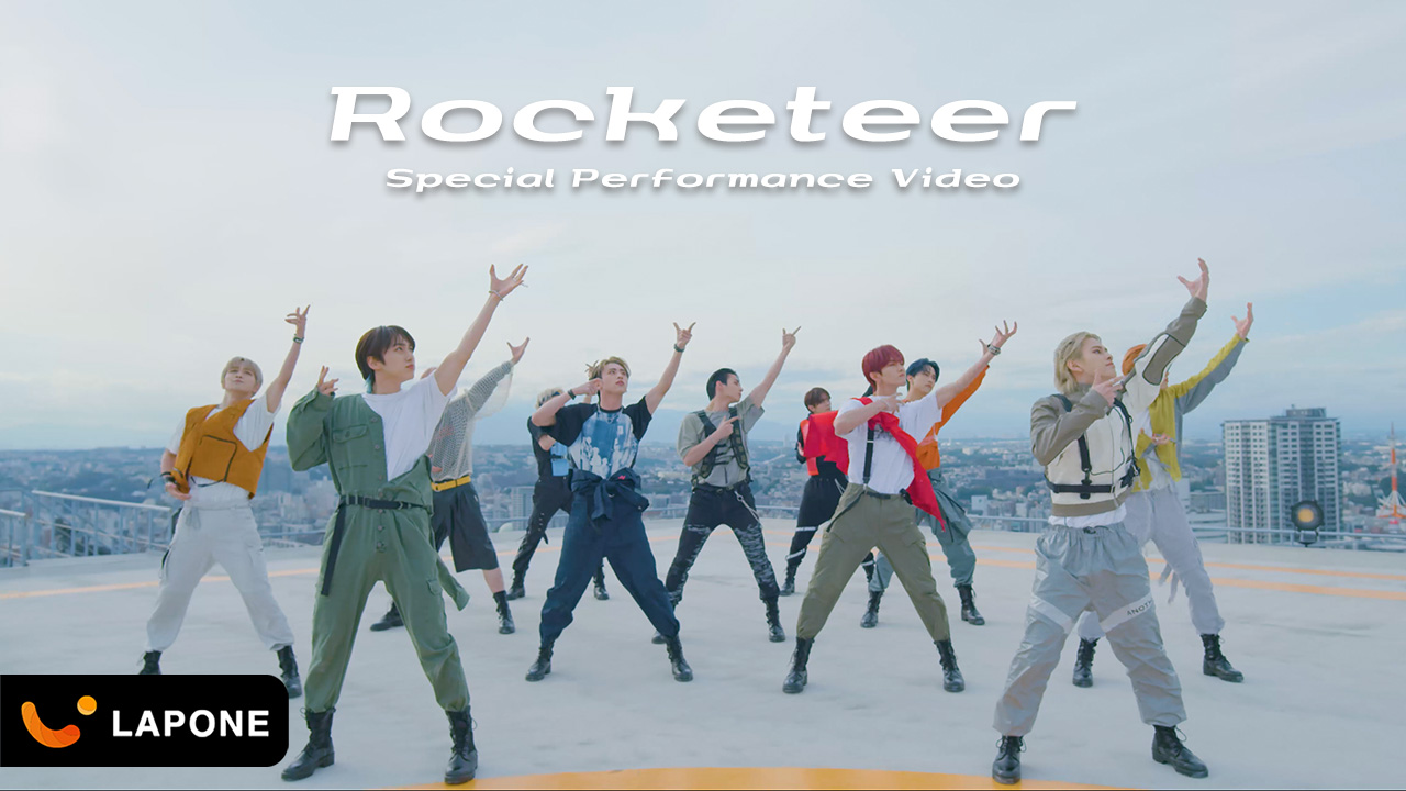 Special performance. Pento super performance iii 5w-30 артикул. M spec performance. Моторное масло пентосин 5w30. Special performance.